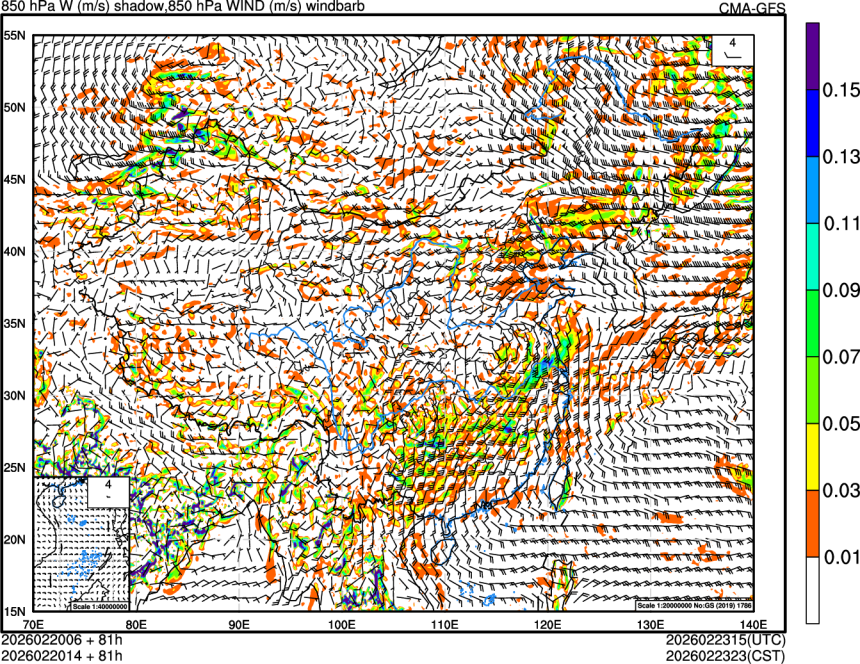 02/20 06时 +081小时