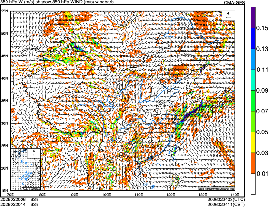 02/20 06时 +093小时