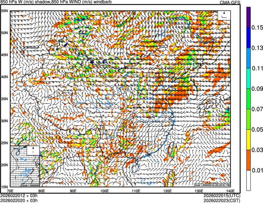 02/20 12时 +003小时