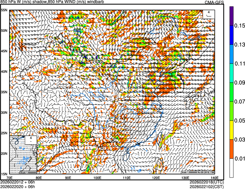 02/20 12时 +006小时