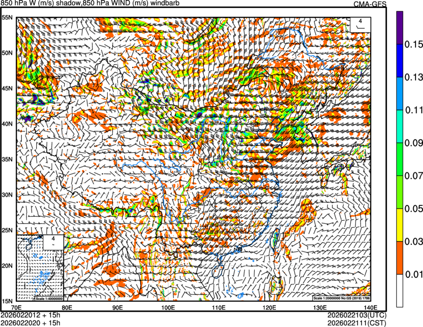 02/20 12时 +015小时
