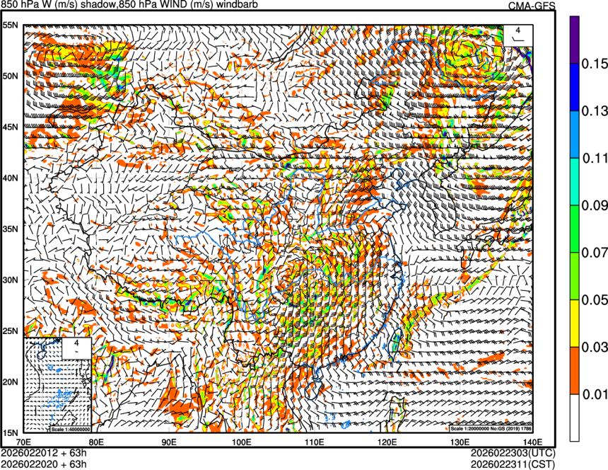 02/20 12时 +063小时
