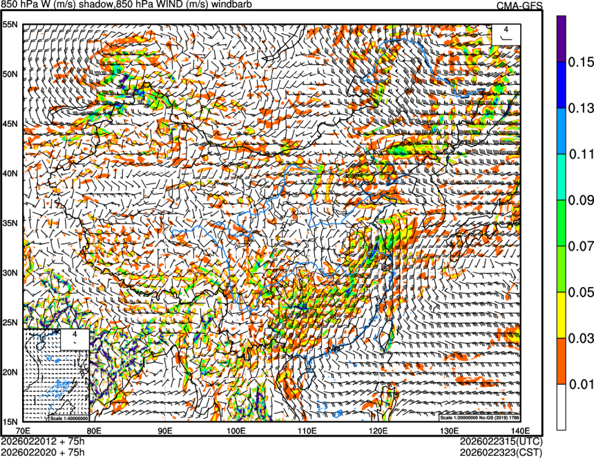 02/20 12时 +075小时