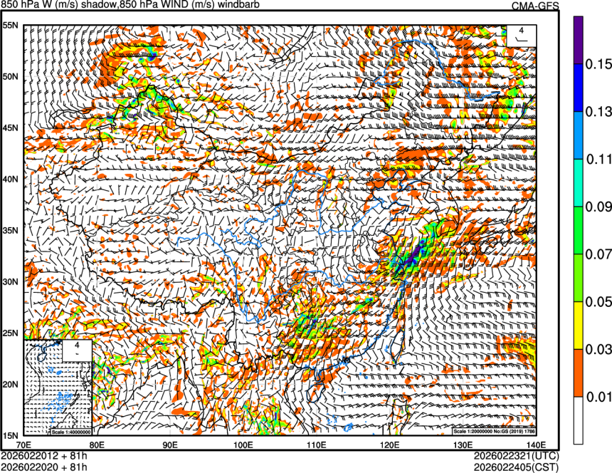 02/20 12时 +081小时