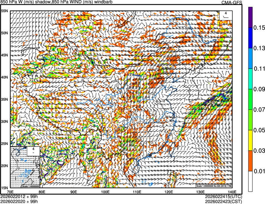 02/20 12时 +099小时