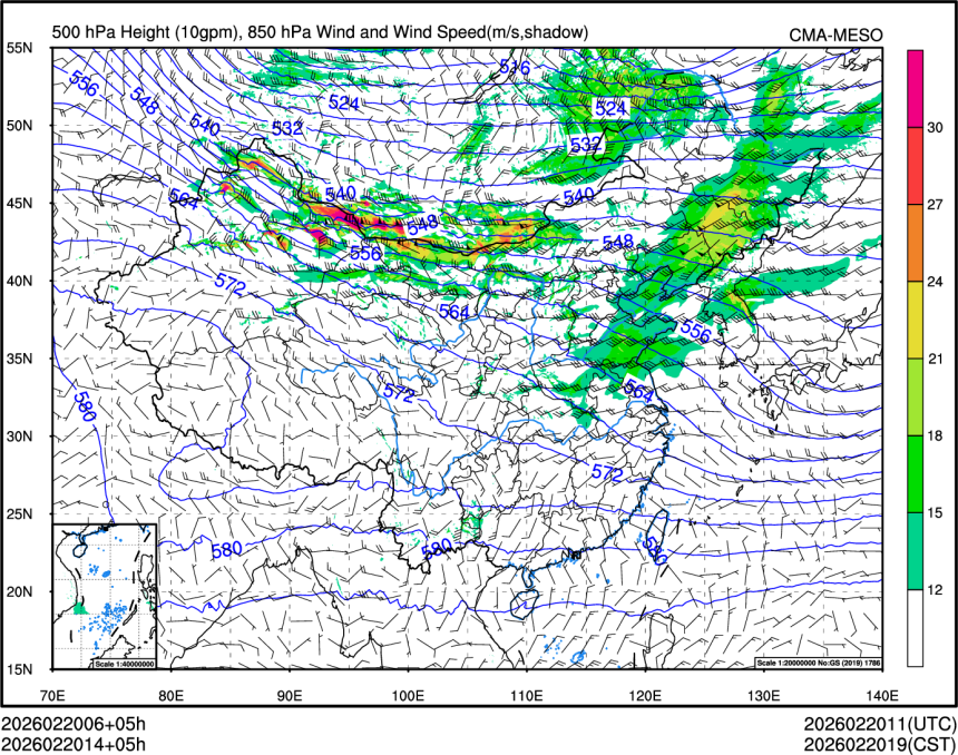 02/20 14时 +005小时