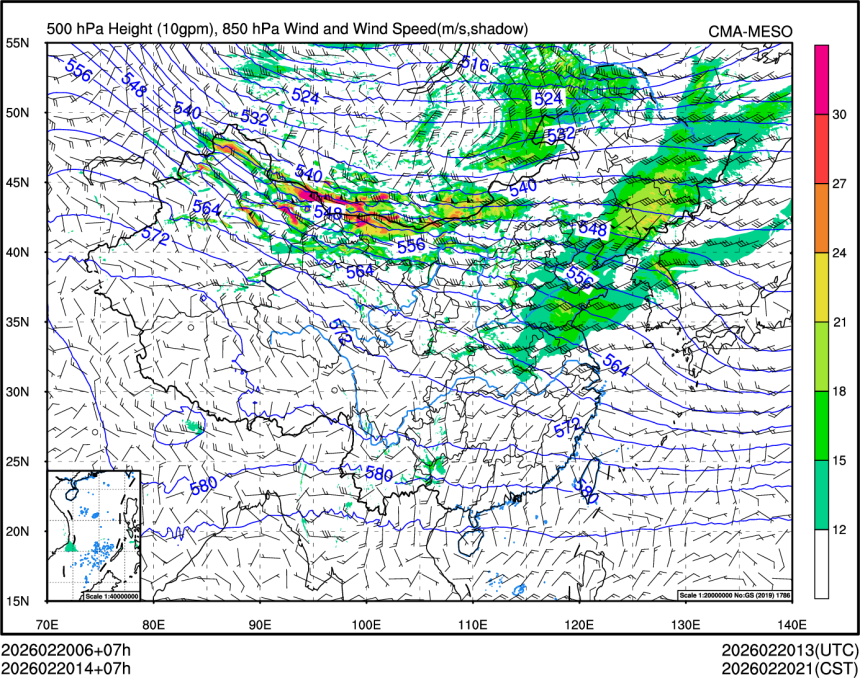 02/20 14时 +007小时