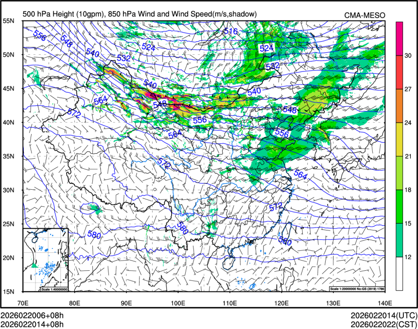 02/20 14时 +008小时