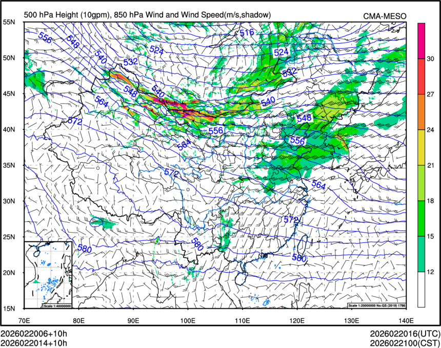 02/20 14时 +010小时