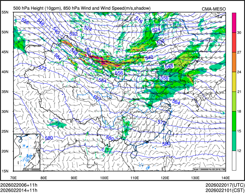 02/20 14时 +011小时
