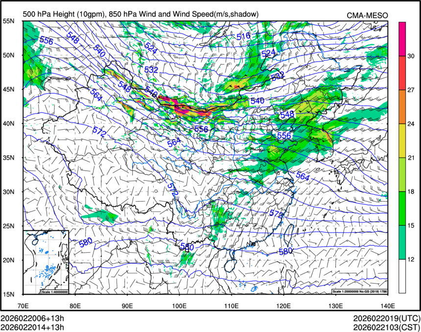 02/20 14时 +013小时