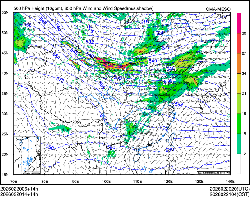 02/20 14时 +014小时