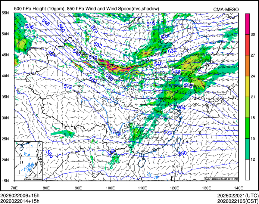 02/20 14时 +015小时