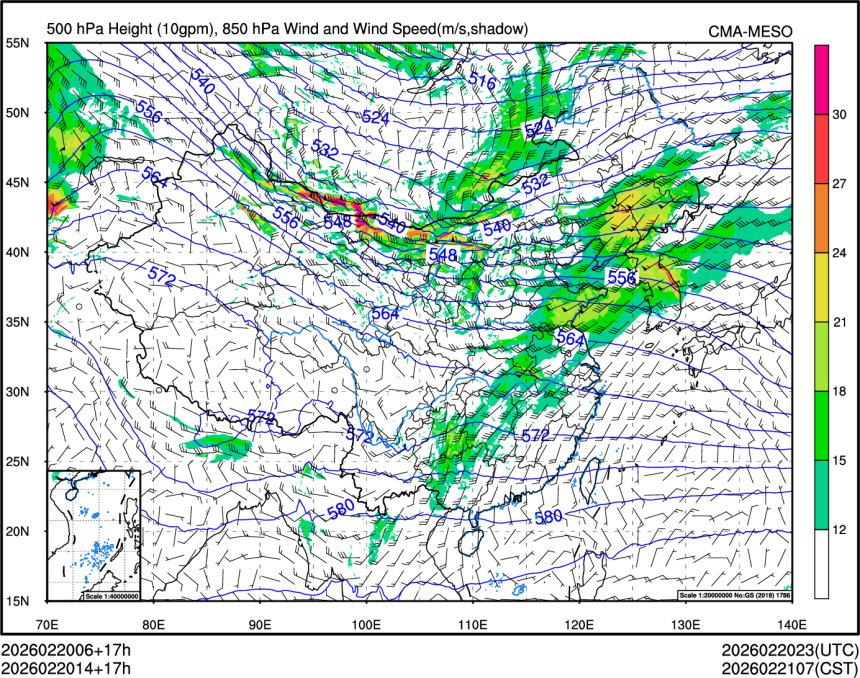02/20 14时 +017小时