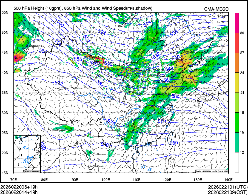 02/20 14时 +019小时