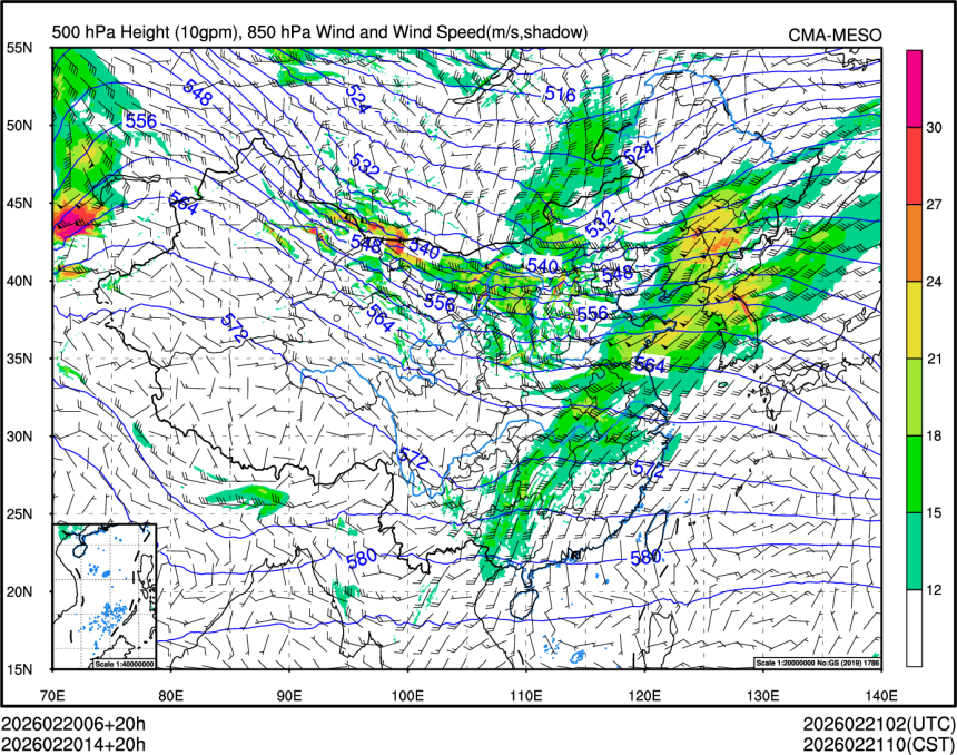 02/20 14时 +020小时