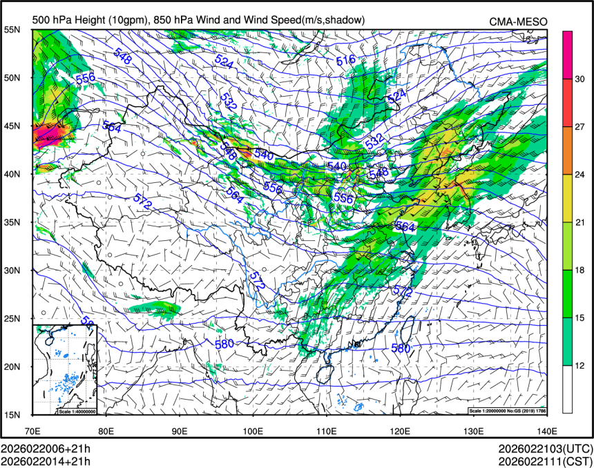 02/20 14时 +021小时