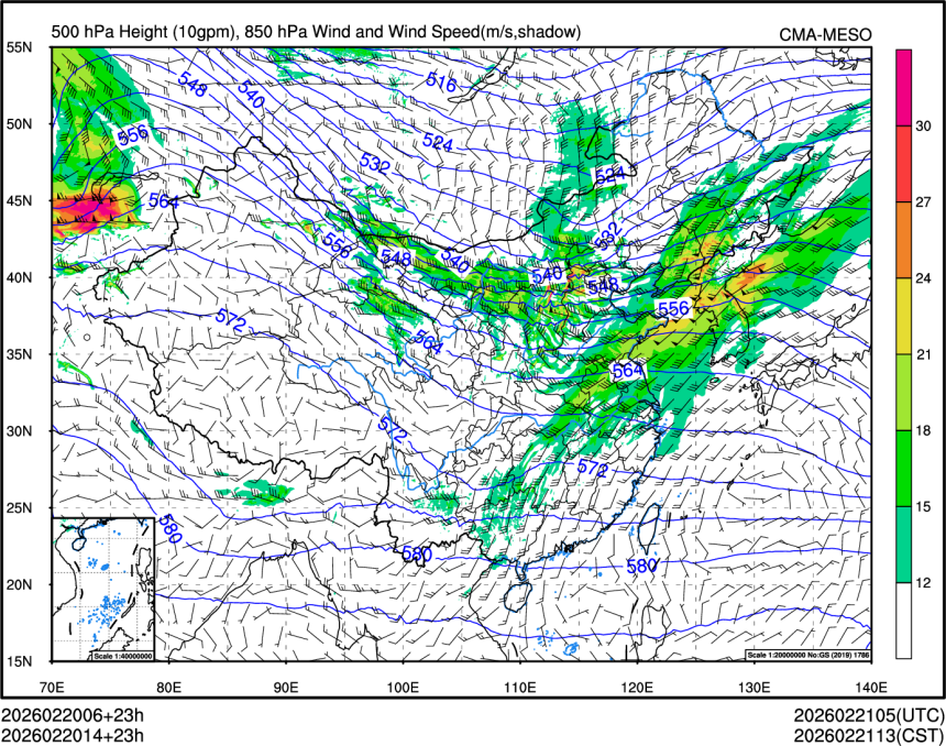 02/20 14时 +023小时