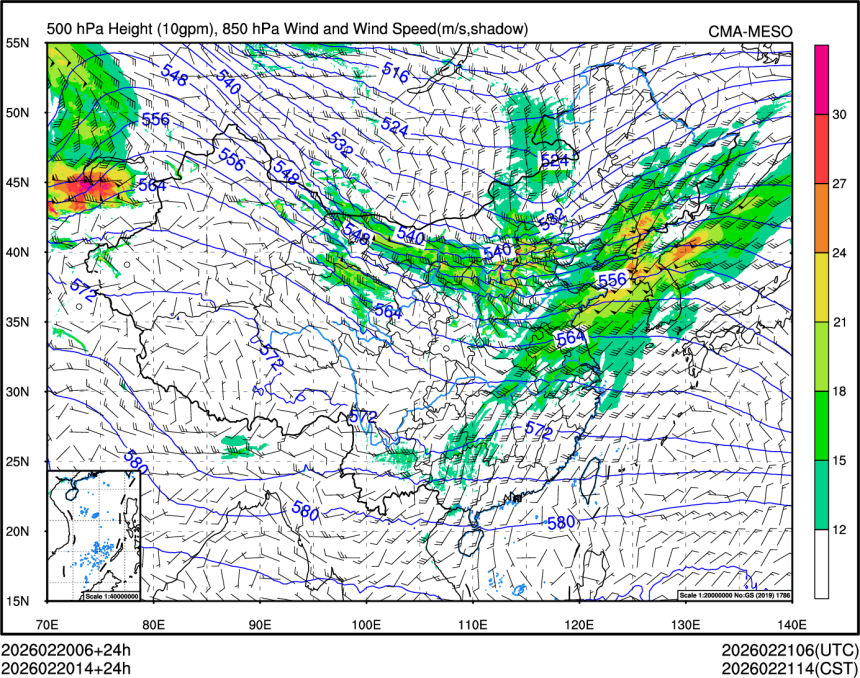 02/20 14时 +024小时