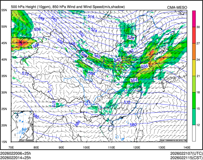 02/20 14时 +025小时