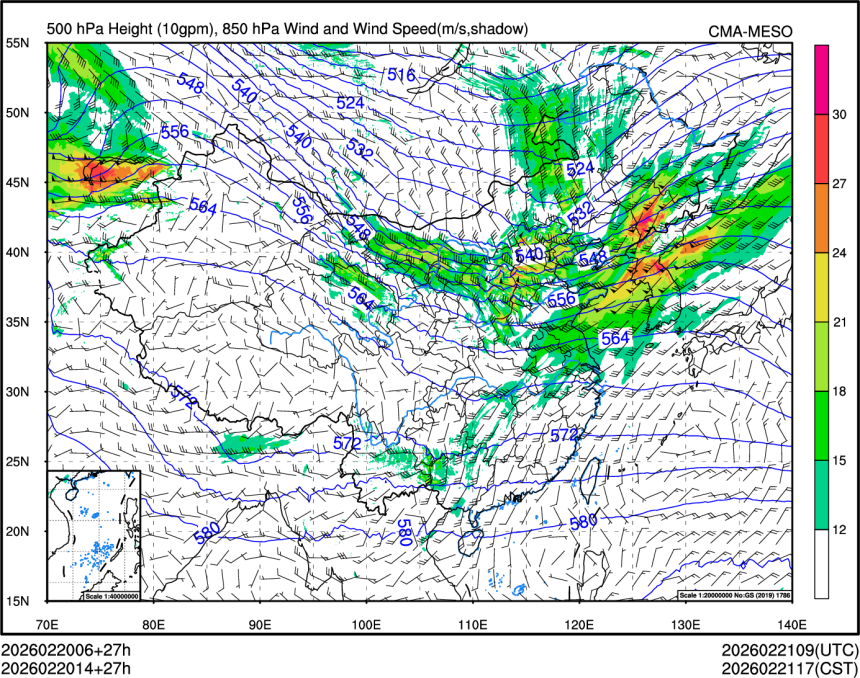 02/20 14时 +027小时