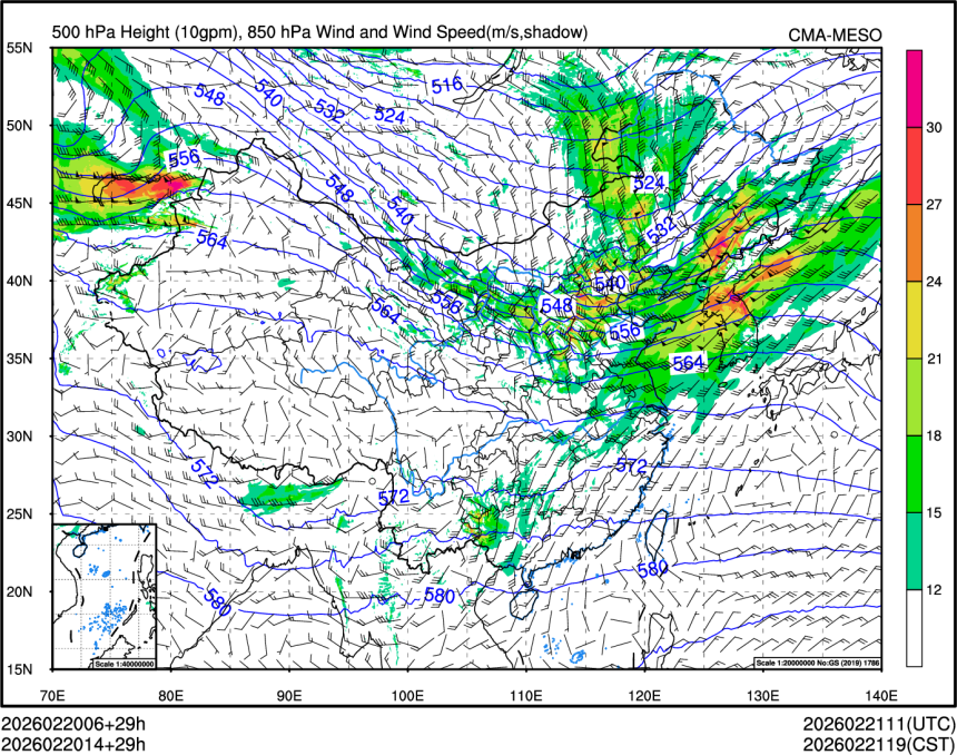 02/20 14时 +029小时