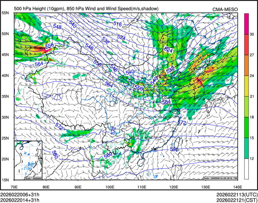 02/20 14时 +031小时