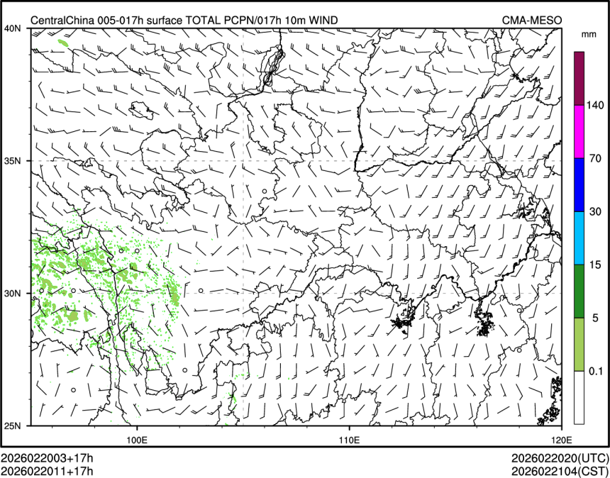 02/20 11时 +017小时