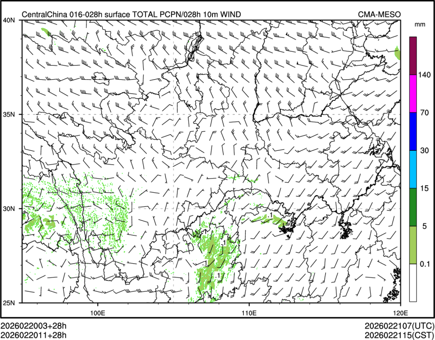02/20 11时 +028小时