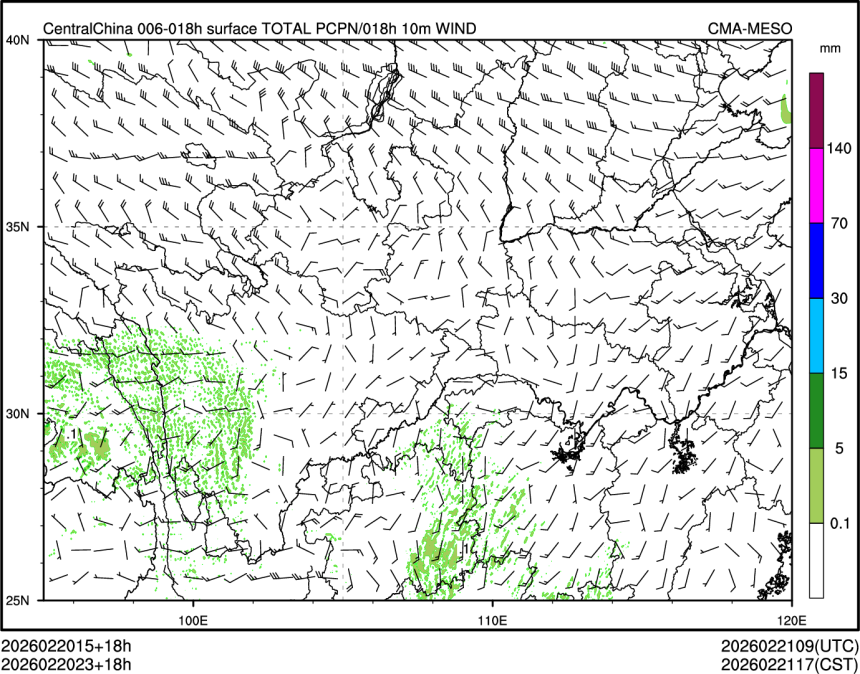 02/20 23时 +018小时