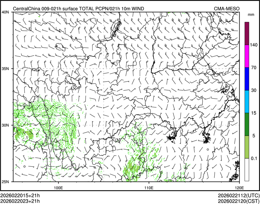 02/20 23时 +021小时