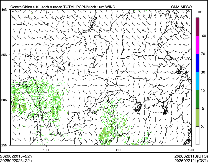 02/20 23时 +022小时