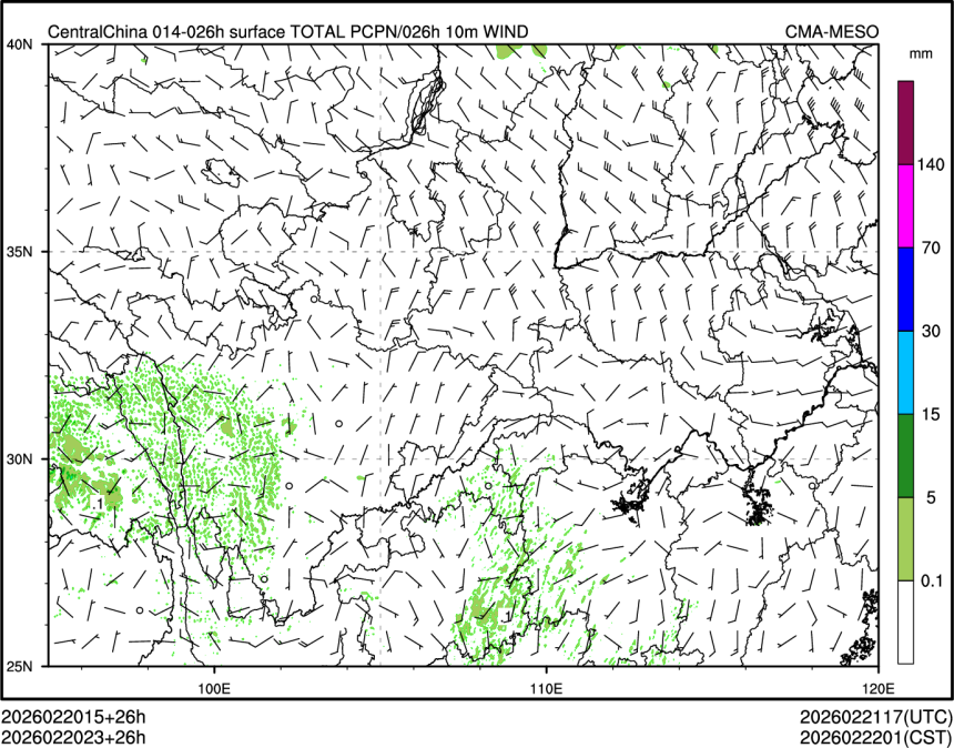 02/20 23时 +026小时