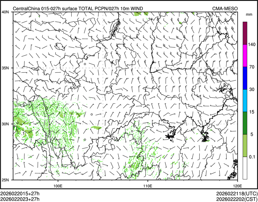 02/20 23时 +027小时
