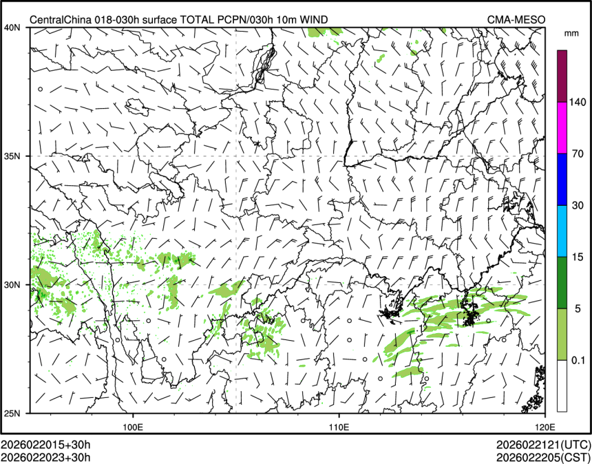 02/20 23时 +030小时