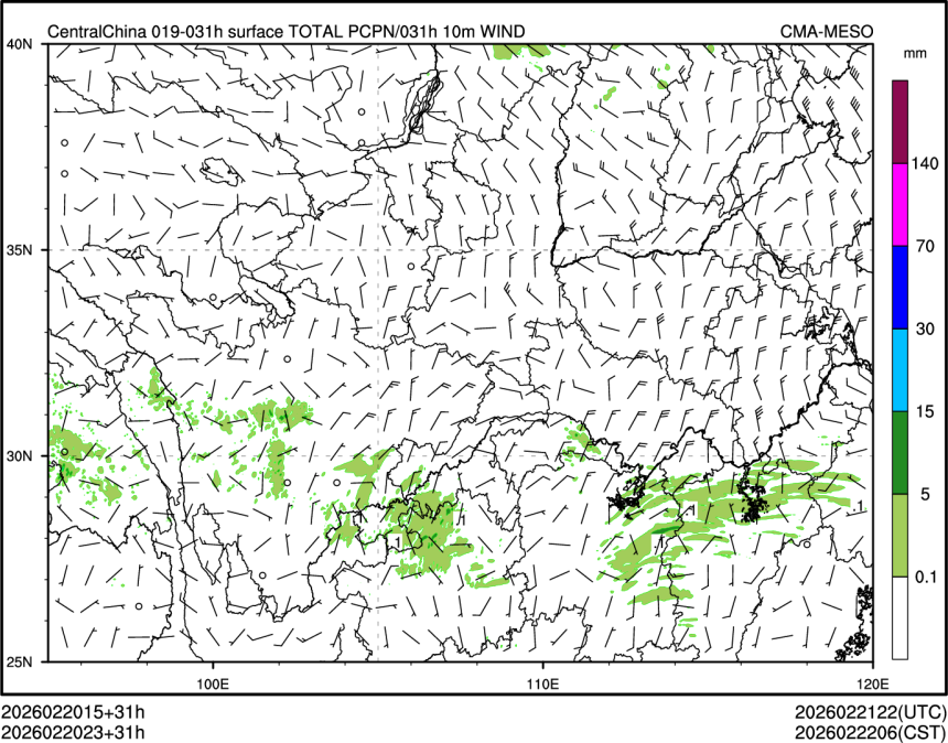 02/20 23时 +031小时