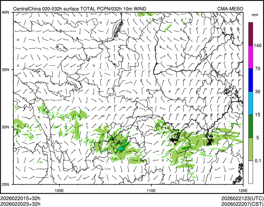 02/20 23时 +032小时
