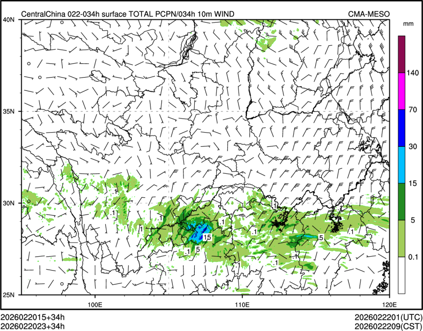 02/20 23时 +034小时