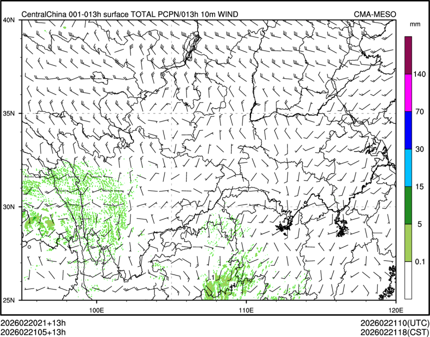 02/21 05时 +013小时