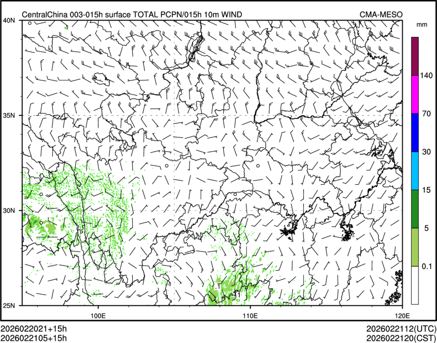 02/21 05时 +015小时
