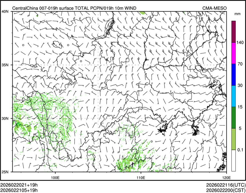 02/21 05时 +019小时