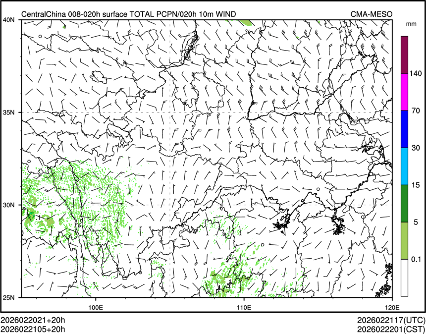 02/21 05时 +020小时