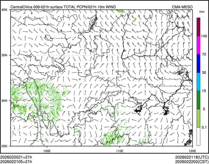 02/21 05时 +021小时