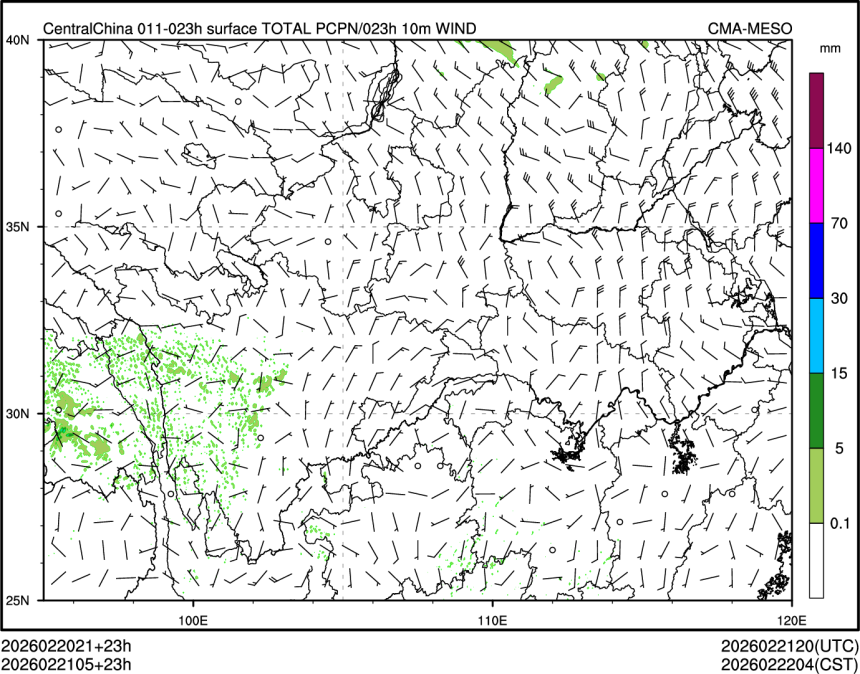 02/21 05时 +023小时
