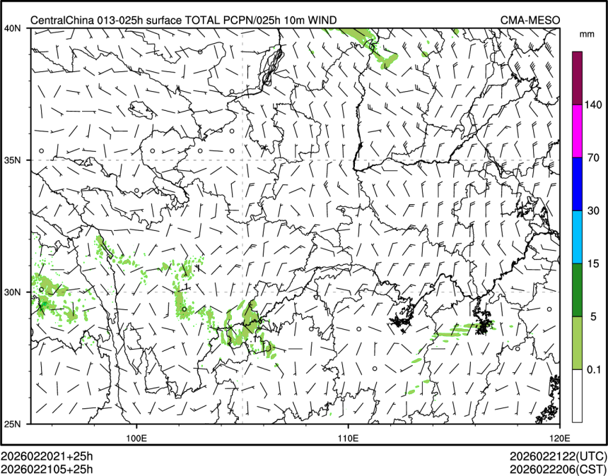 02/21 05时 +025小时