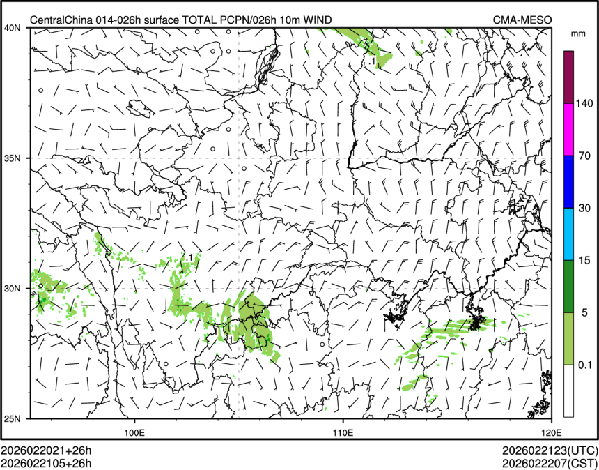 02/21 05时 +026小时