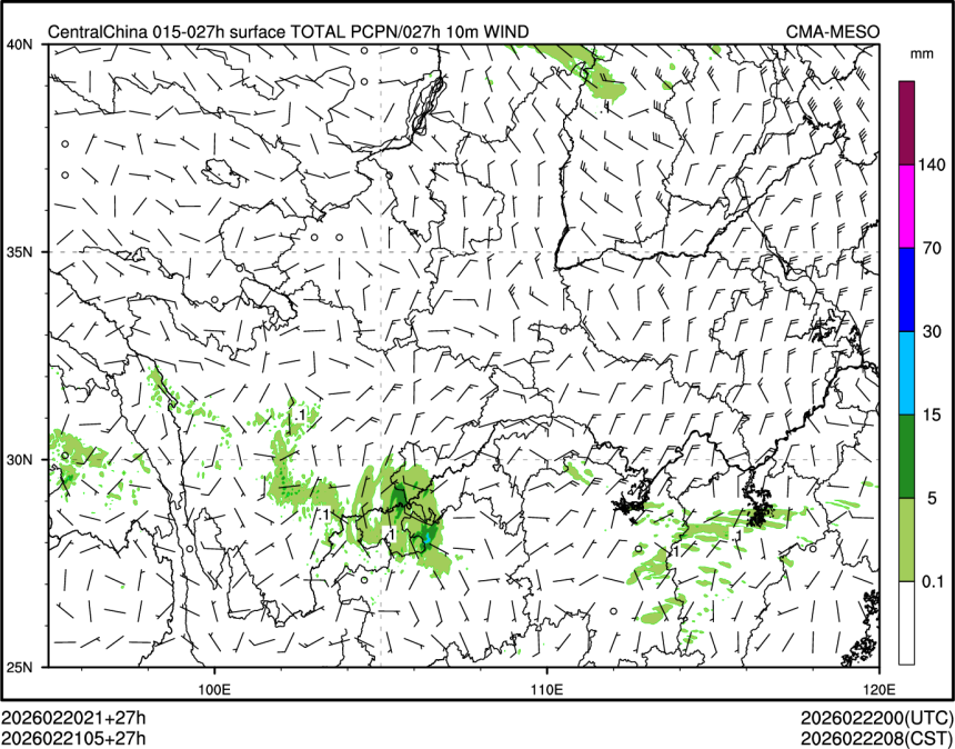 02/21 05时 +027小时