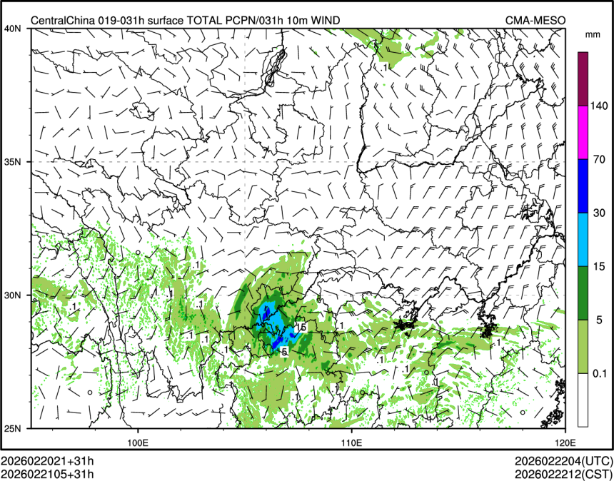 02/21 05时 +031小时