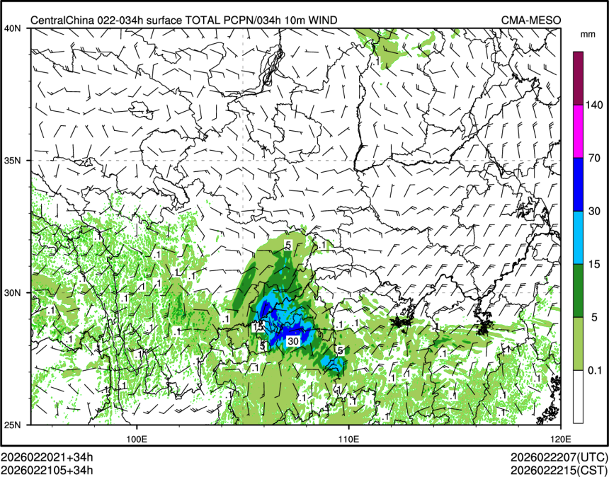 02/21 05时 +034小时
