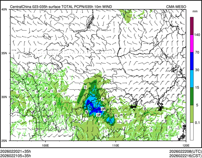 02/21 05时 +035小时